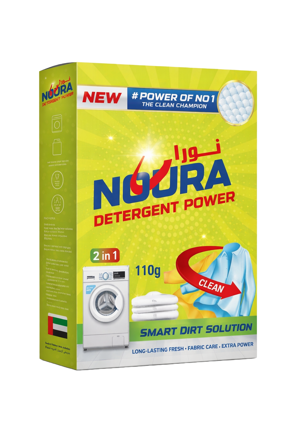 NOURA Detergent Powder